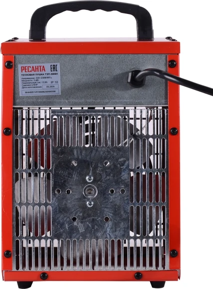 Тепловая пушка электрическая Ресанта ТЭП-3000Н 3000Вт красный