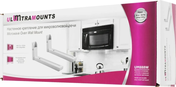 Кронштейн для СВЧ Ultramounts UM888W белый макс.30кг настенный фиксированный Кронштейн для СВЧ Ultramounts UM888W белый макс.30кг настенный фиксированный