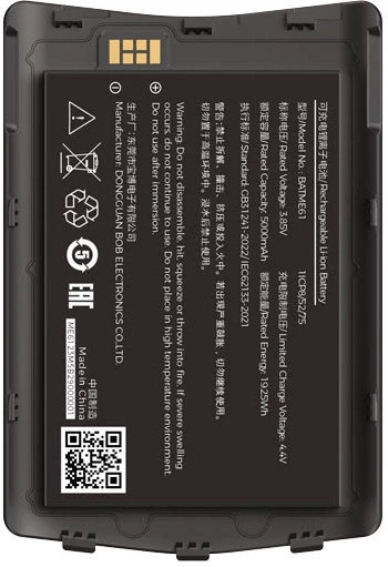 Аккумулятор Meferi ME61-BATME61 для ME61/ME65