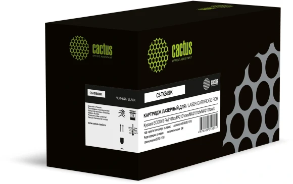 Картридж лазерный Cactus CS-TK5480Y желтый (1250стр.) для Kyocera ECOSYS PA2101cx/PA2101cwx/MA2101cfx/MA2101cwfx с чипом