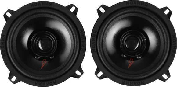 Колонки автомобильные Ural Молния АС-МЛ130 (без решетки) 120Вт 91дБ 4Ом 13см (5дюйм) (ком.:2кол.) широкополосные однополосные