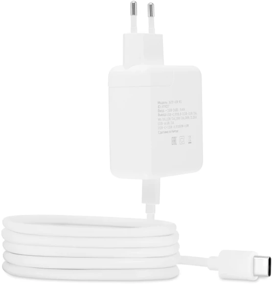 Сетевое зар./устр. Digma DGPD-45W-WG 45W 3A+2.4A (PD) USB-C/USB-A универсальное белый