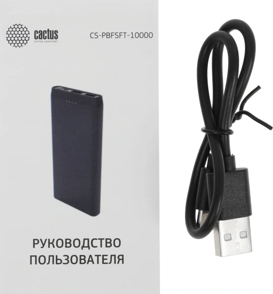 Мобильный аккумулятор Cactus CS-PBFSFT-10000 10000mAh 10.5W 2.1A 2xUSB-A черный
