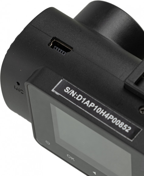 Видеорегистратор Digma FreeDrive 212 NIGHT FHD черный 2Mpix 1080x1920 1080p 160гр. JL5601 Видеорегистратор Digma FreeDrive 212 NIGHT FHD черный 2Mpix 1080x1920 1080p 160гр. JL5601