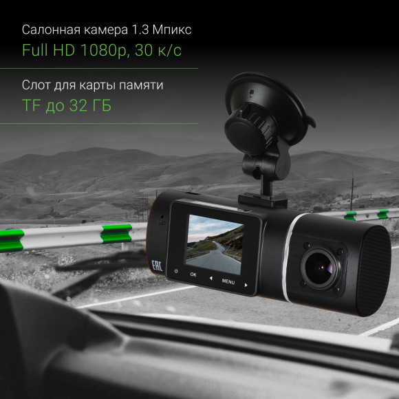 Видеорегистратор Digma FreeDrive 212 NIGHT FHD черный 2Mpix 1080x1920 1080p 160гр. JL5601 Видеорегистратор Digma FreeDrive 212 NIGHT FHD черный 2Mpix 1080x1920 1080p 160гр. JL5601