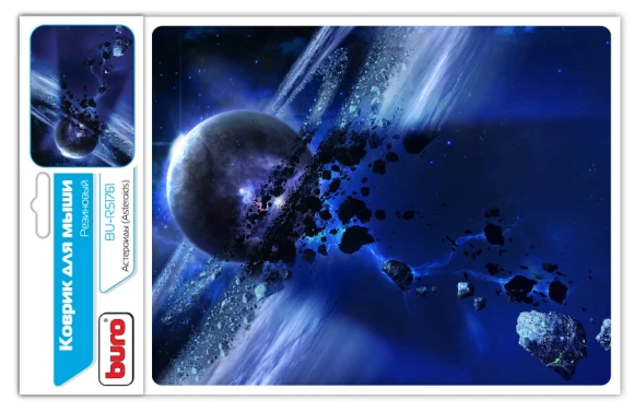 Коврик для мыши Buro BU-R51761 Мини рисунок/астероиды 220x180x2мм Коврик для мыши Buro BU-R51761 Мини рисунок/астероиды 220x180x2мм