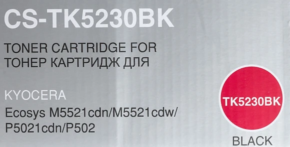 Картридж лазерный Cactus CS-TK5230BK TK-5230BK черный (2600стр.) для Kyocera Ecosys M5521cdn/M5521cdw/P5021cdn/P5021cdw Картридж лазерный Cactus CS-TK5230BK TK-5230BK черный (2600стр.) для Kyocera Ecosys M5521cdn/M5521cdw/P5021cdn/P5021cdw