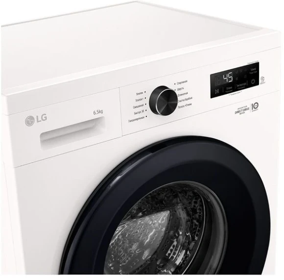 Стиральная машина LG F2Y1WS6W.ABWPCOM класс: A загр.фронтальная макс.:6.5кг белый инвертор