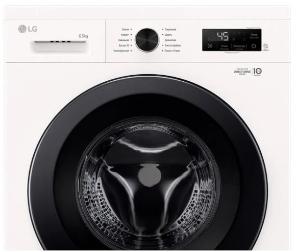 Стиральная машина LG F2Y1WS6W.ABWPCOM класс: A загр.фронтальная макс.:6.5кг белый инвертор
