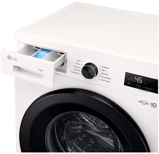 Стиральная машина LG F2Y1WS6W.ABWPCOM класс: A загр.фронтальная макс.:6.5кг белый инвертор