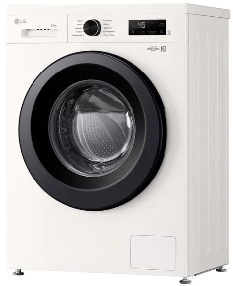 Стиральная машина LG F2Y1WS6W.ABWPCOM класс: A загр.фронтальная макс.:6.5кг белый инвертор