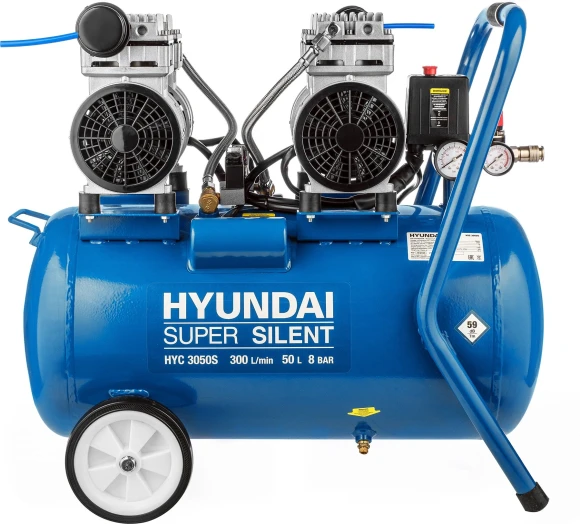 Компрессор поршневой Hyundai HYC 3050S безмасляный 300л/мин 50л 2000Вт синий