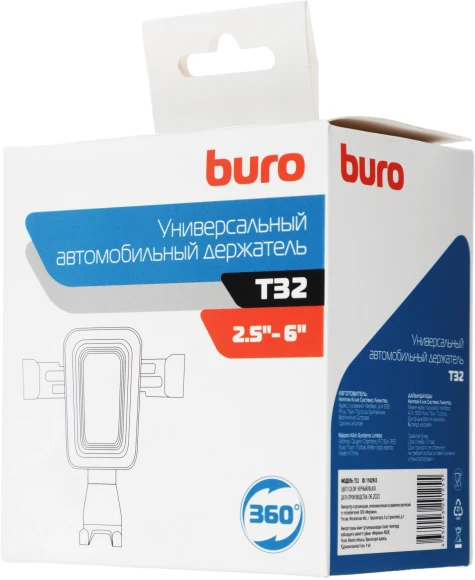 Держатель Buro T32 черный для для смартфонов и навигаторов Держатель Buro T32 черный для для смартфонов и навигаторов