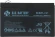Батарея для ИБП BB HR 9-12 12В 9Ач