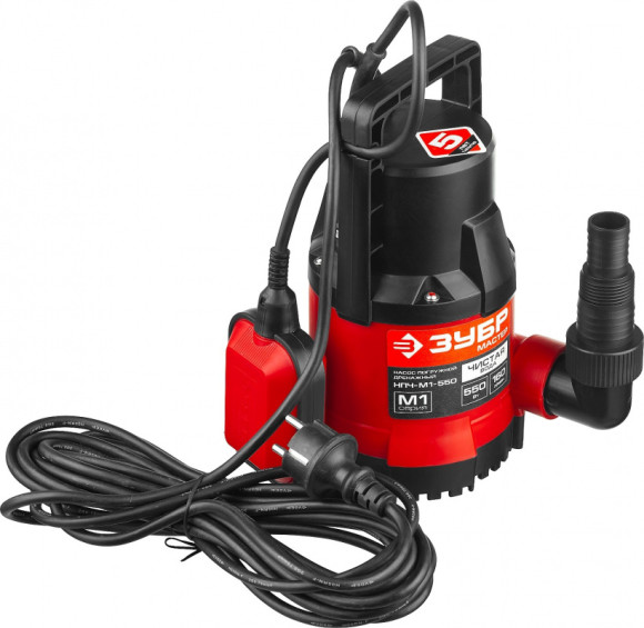 Насос дренажный Зубр Мастер НПЧ-М1-550 550Вт 9600л/час центробежный Насос дренажный Зубр Мастер НПЧ-М1-550 550Вт 9600л/час центробежный