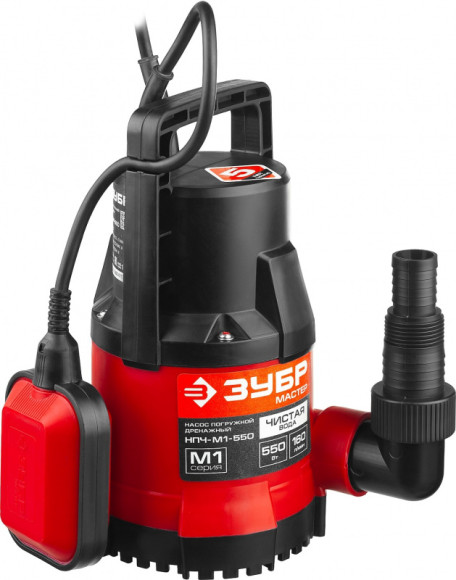 Насос дренажный Зубр Мастер НПЧ-М1-550 550Вт 9600л/час центробежный Насос дренажный Зубр Мастер НПЧ-М1-550 550Вт 9600л/час центробежный