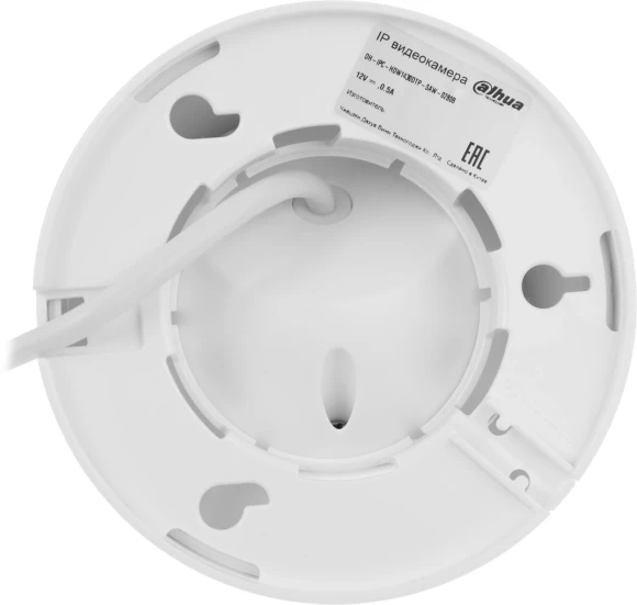 Камера видеонаблюдения IP Dahua DH-IPC-HDW1430DTP-SAW-0280B Wi-Fi 2.8-2.8мм цв. корп.:белый Камера видеонаблюдения IP Dahua DH-IPC-HDW1430DTP-SAW-0280B Wi-Fi 2.8-2.8мм цв. корп.:белый