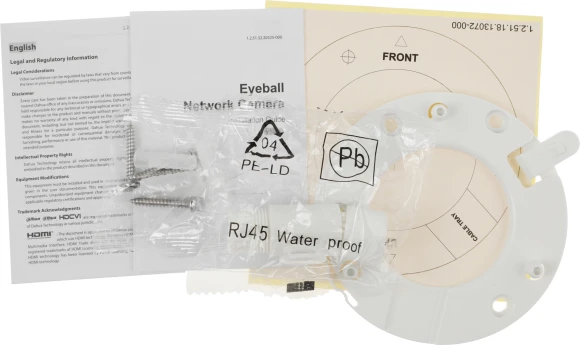 Камера видеонаблюдения IP Dahua DH-IPC-HDW1430DTP-SAW-0280B Wi-Fi 2.8-2.8мм цв. корп.:белый Камера видеонаблюдения IP Dahua DH-IPC-HDW1430DTP-SAW-0280B Wi-Fi 2.8-2.8мм цв. корп.:белый