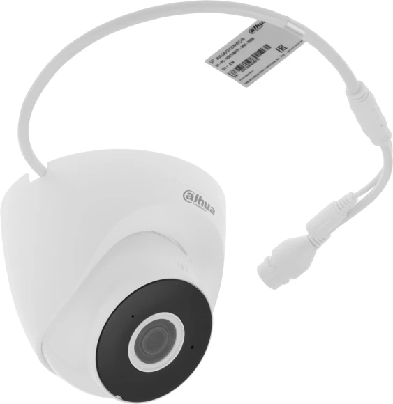 Камера видеонаблюдения IP Dahua DH-IPC-HDW1430DTP-SAW-0280B Wi-Fi 2.8-2.8мм цв. корп.:белый Камера видеонаблюдения IP Dahua DH-IPC-HDW1430DTP-SAW-0280B Wi-Fi 2.8-2.8мм цв. корп.:белый