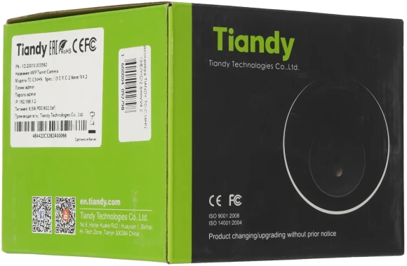 Камера видеонаблюдения IP Tiandy TC-C34HN I3/E/Y/C/2.8mm/V4.2 2.8-2.8мм цв. корп.:белый (TC-C34HN I3/E/Y/C/2.8/4.2)