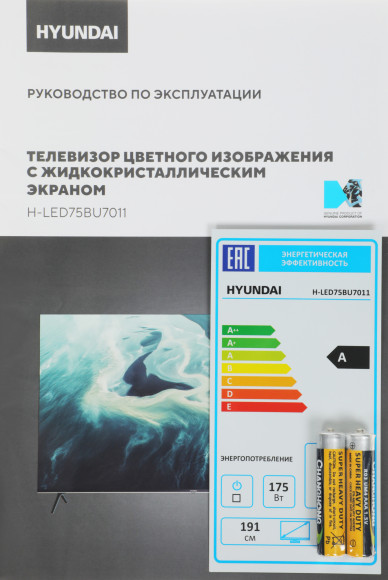Телевизор LED Hyundai 75" H-LED75BU7011 Google TV Frameless Metal черный 4K Ultra HD 60Hz MEMC DVB-T DVB-T2 DVB-C DVB-S DVB-S2 USB WiFi Smart TV