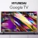 Телевизор LED Hyundai 75" H-LED75BU7011 Google TV Frameless Metal черный 4K Ultra HD 60Hz MEMC DVB-T DVB-T2 DVB-C DVB-S DVB-S2 USB WiFi Smart TV
