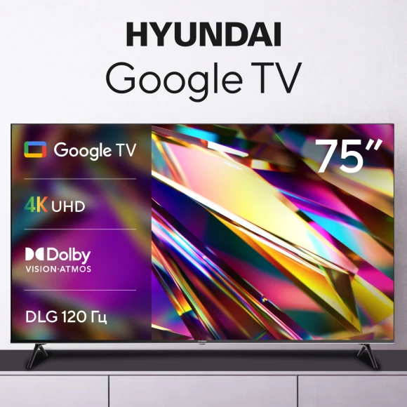 Телевизор LED Hyundai 75" H-LED75BU7011 Google TV Frameless Metal черный 4K Ultra HD 60Hz MEMC DVB-T DVB-T2 DVB-C DVB-S DVB-S2 USB WiFi Smart TV