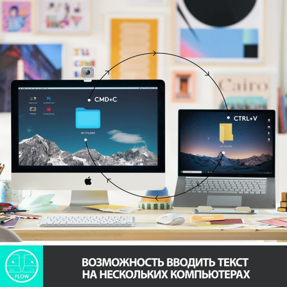 Клавиатура Logitech MX Keys Mini серебристый USB беспроводная BT/Radio LED (920-010502)