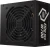 Блок питания Cooler Master ATX 650W MWE Bronze V3 Gen.5 80+ bronze 24pin APFC 120mm fan 6xSATA RTL