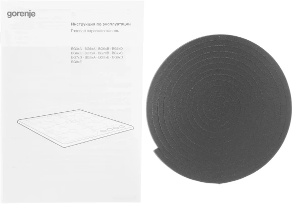 Газовая варочная поверхность Gorenje GW641EXB черный
