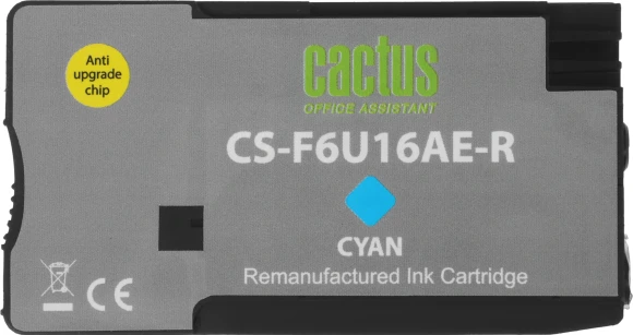 Картридж струйный Cactus CS-F6U16AE-R 953XL голубой (24мл) для HP OJ Pro 7740/8210/8218/8710/8715 с чипом