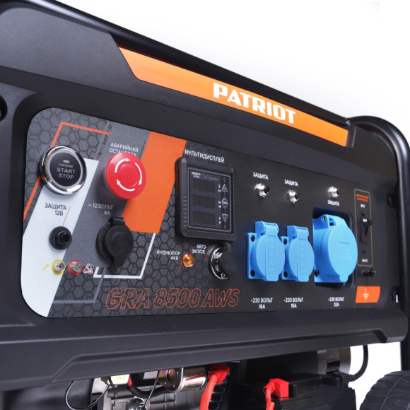 Генератор Patriot GRA 8500AWS 8.5кВт Генератор Patriot GRA 8500AWS 8.5кВт
