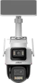 Камера видеонаблюдения IP Dahua DH-IPC-PTS2649C-3E3Z-4GB20(4G) 2.8-3.6мм цв. корп.:белый (DH-IPC-PTS2649C-3E3Z-4GB20)
