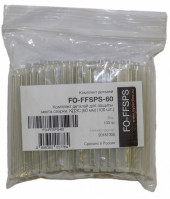 Термоусажеваемая гильза КДЗС Hyperline FO-FFSPS-60 60мм (упак.:1шт) Термоусажеваемая гильза КДЗС Hyperline FO-FFSPS-60 60мм (упак.:1шт)