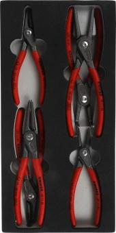 Набор инструментов Knipex KN-002015 4 предмета диэлектр.покр. (жесткий кейс)