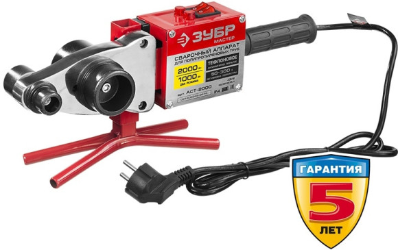 Сварочный аппарат для пластиковых труб Зубр АСТ-2000 2кВт Тмакс.:300 парн.насад. (кейс в компл.) Сварочный аппарат для пластиковых труб Зубр АСТ-2000 2кВт Тмакс.:300 парн.насад. (кейс в компл.)