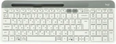 Клавиатура Logitech K580 белый/серебристый USB беспроводная BT/Radio slim Multimedia (920-009209) Клавиатура Logitech K580 белый/серебристый USB беспроводная BT/Radio slim Multimedia (920-009209)