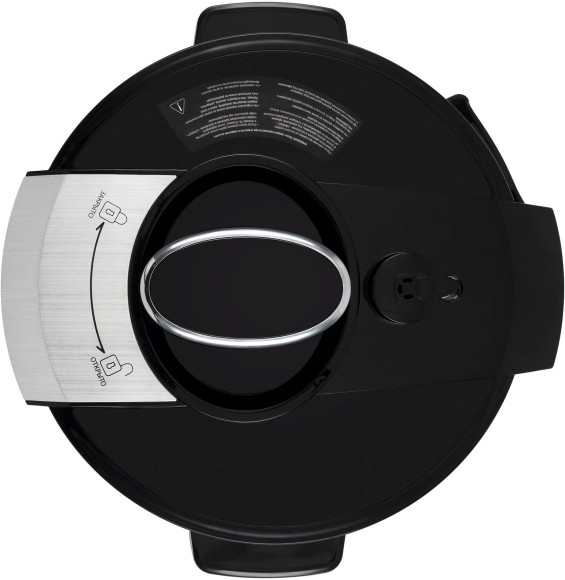 Мультиварка-скороварка Hyundai HYMC-1618 5л 1000Вт серебристый/черный