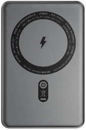 Блок питания Digma DM-U70 автоматический 70W 5V-20V 3A от бытовой электросети