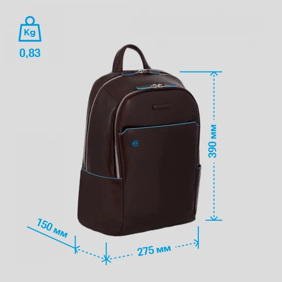 Рюкзак Piquadro Blue Square CA3214B2/MO коричневый кожа Рюкзак Piquadro Blue Square CA3214B2/MO коричневый кожа