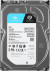 Жесткий диск Seagate SATA-III 2TB ST2000VX017 Surveillance Skyhawk 4KN (5400rpm) 256Mb 3.5"