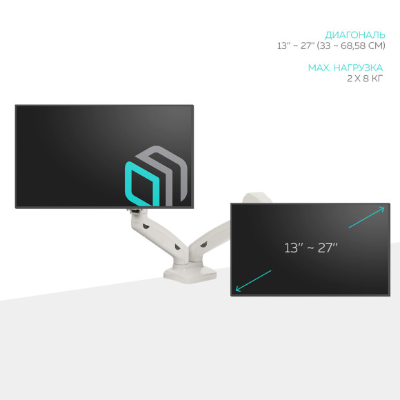 Кронштейн для мониторов Onkron G160W белый 13"-32" макс.16кг настольный поворот и наклон верт.перемещ. Кронштейн для мониторов Onkron G160W белый 13"-32" макс.16кг настольный поворот и наклон верт.перемещ.