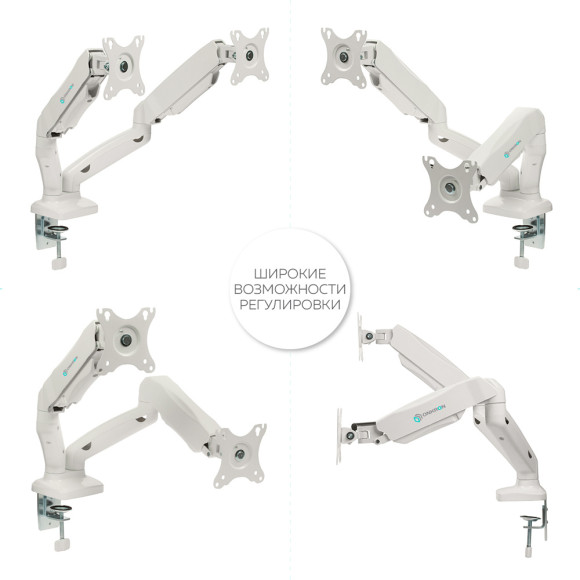 Кронштейн для мониторов Onkron G160W белый 13"-32" макс.16кг настольный поворот и наклон верт.перемещ. Кронштейн для мониторов Onkron G160W белый 13"-32" макс.16кг настольный поворот и наклон верт.перемещ.