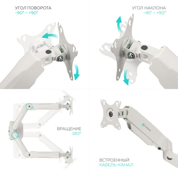 Кронштейн для мониторов Onkron G160W белый 13"-32" макс.16кг настольный поворот и наклон верт.перемещ. Кронштейн для мониторов Onkron G160W белый 13"-32" макс.16кг настольный поворот и наклон верт.перемещ.