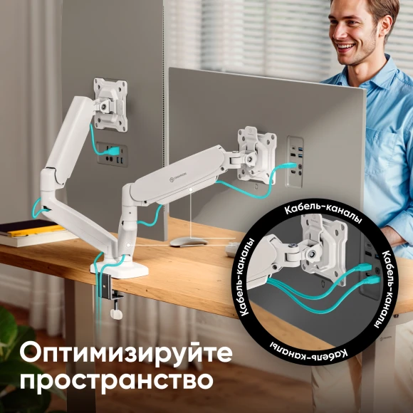 Кронштейн для мониторов Onkron G160W белый 13"-32" макс.16кг настольный поворот и наклон верт.перемещ.