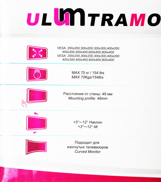 Кронштейн для телевизора Ultramounts UM840T черный 43"-90" макс.70кг настенный наклон Кронштейн для телевизора Ultramounts UM840T черный 43"-90" макс.70кг настенный наклон