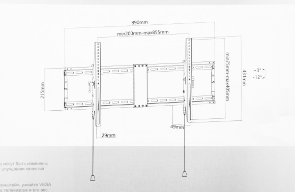 Кронштейн для телевизора Ultramounts UM840T черный 43"-90" макс.70кг настенный наклон Кронштейн для телевизора Ultramounts UM840T черный 43"-90" макс.70кг настенный наклон