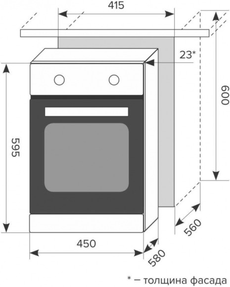 Духовой шкаф Электрический Lex EDM 4540 BL черный