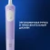 Зубная щетка электрическая Oral-B Vitality Pro 80368962 сиреневый Зубная щетка электрическая Oral-B Vitality Pro 80368962 сиреневый