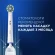 Зубная щетка электрическая Oral-B Vitality Pro 80368962 сиреневый Зубная щетка электрическая Oral-B Vitality Pro 80368962 сиреневый